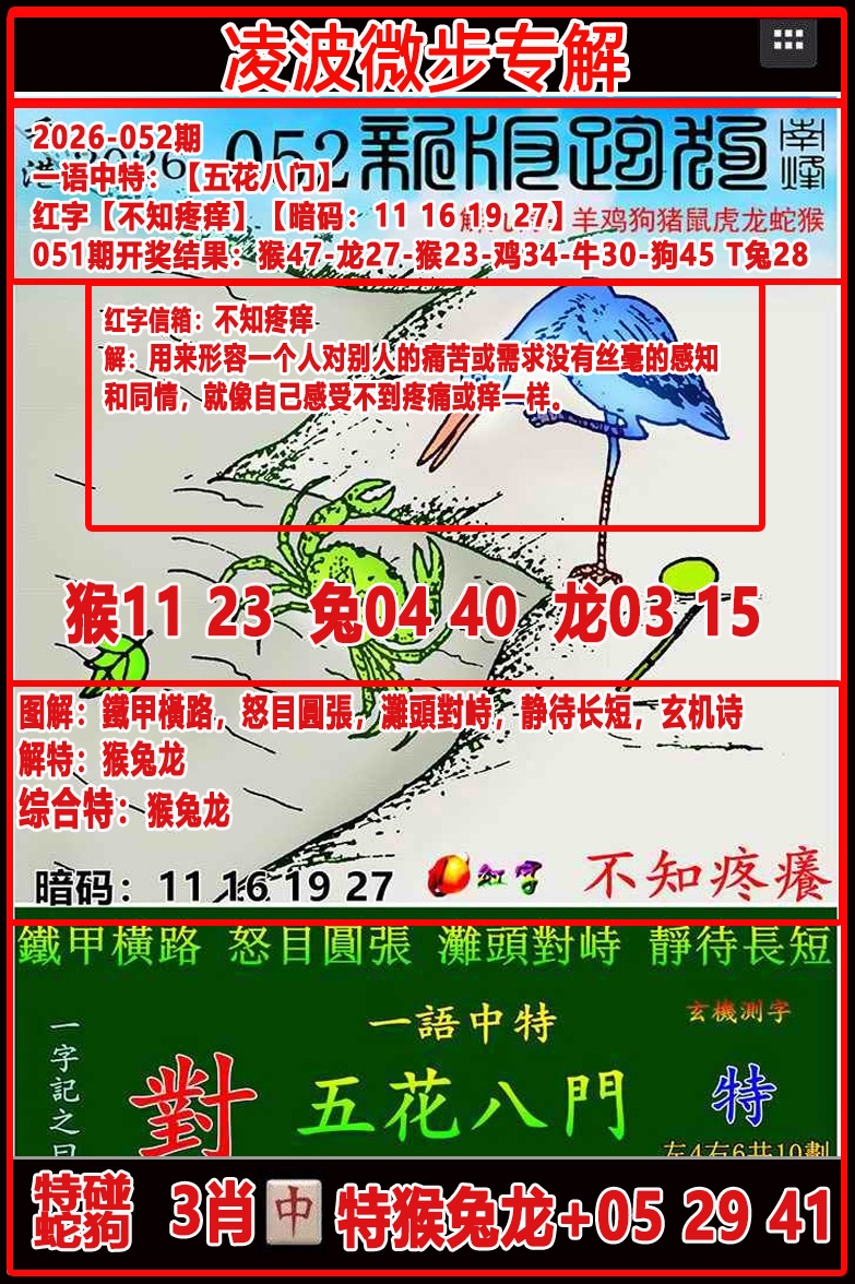 49122.com�������������У������ո���