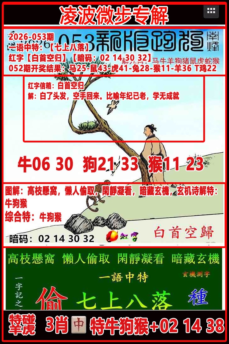 49122.com�������������У������ո���