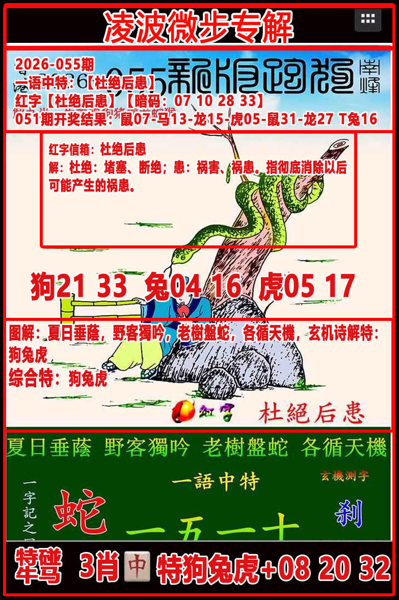 49122.com�������������У������ո���