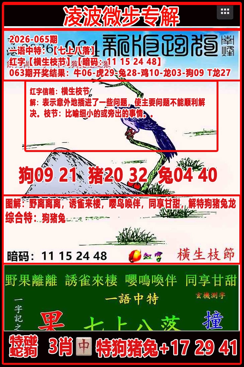 49122.com�������������У������ո���